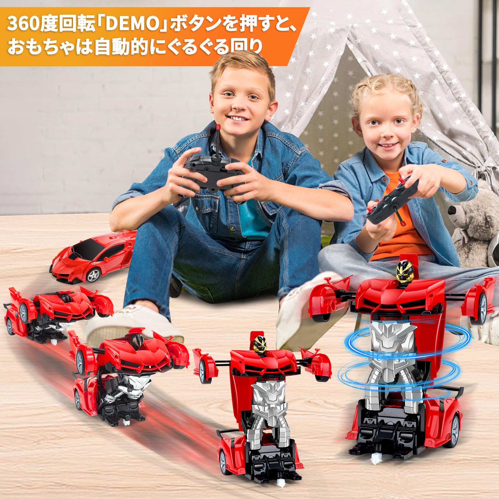 Amazon.co.jp: Huang Yem ラジコンカー 車おもちゃ スタントカー 警察